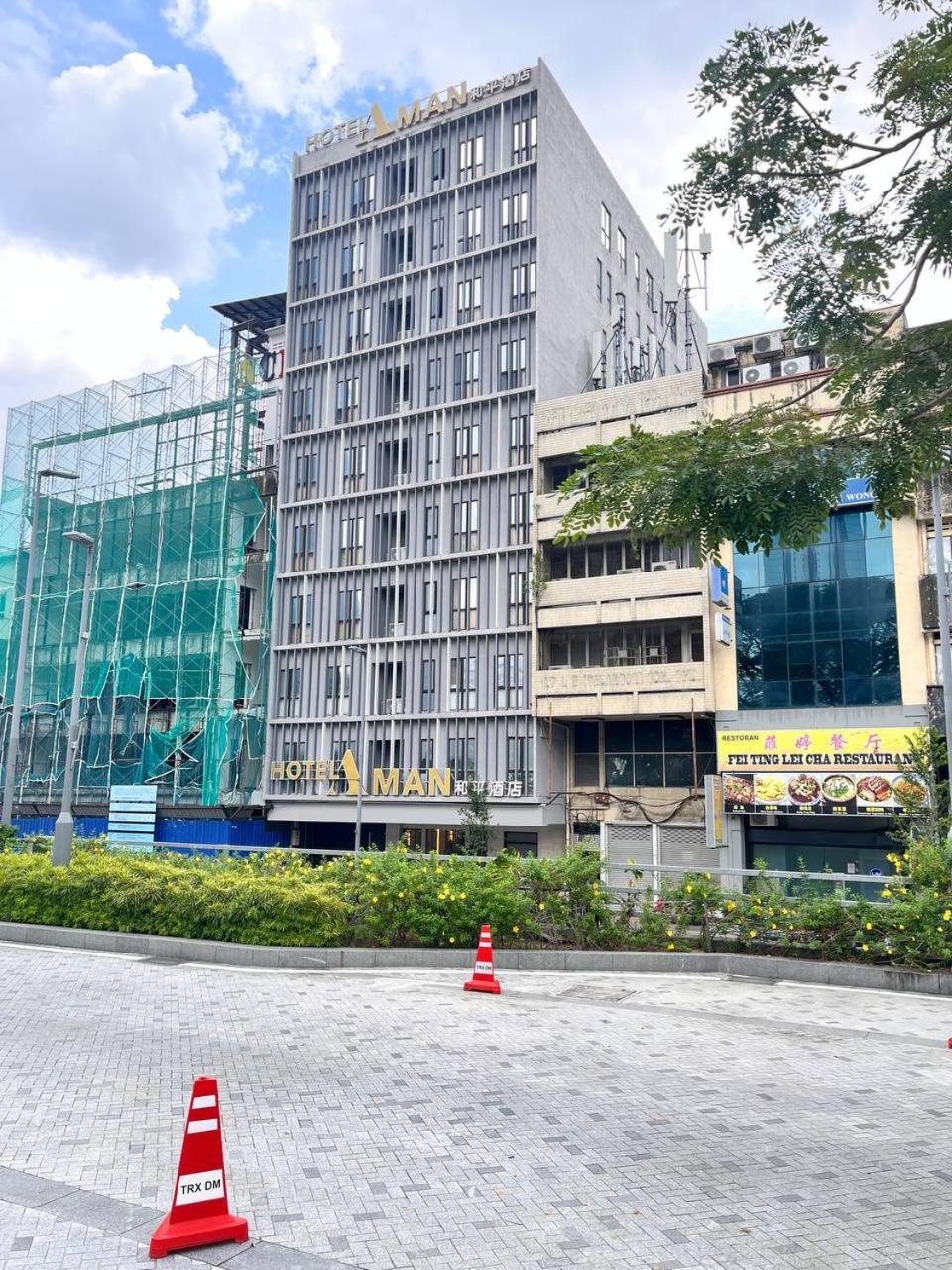 Hotel Damai Kuala Lumpur Formerly Known As Hotel Aman كوالالمبور المظهر الخارجي الصورة